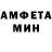 МЕТАДОН VHQ hanort 66