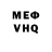 Amphetamine Premium Shergazy Biinazarov