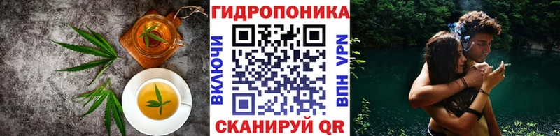 Печенье с ТГК конопля  блэк спрут рабочий сайт  Каменск-Шахтинский 