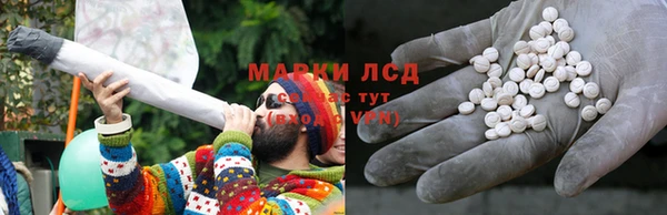 дживик Протвино