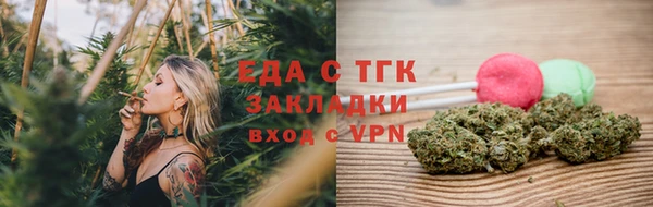 дживик Протвино
