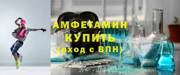 дживик Протвино