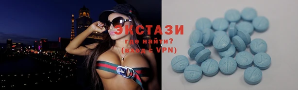 мефедрон VHQ Абинск