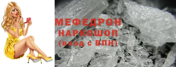круглые Приозерск