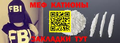 MDMA Premium VHQ Гагарин