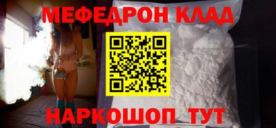 MDMA Premium VHQ Гагарин