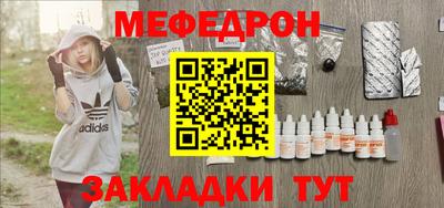 MDMA Premium VHQ Гагарин