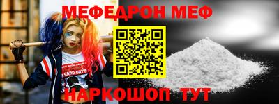 скорость mdpv Гатчина