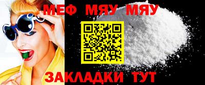 MDMA Premium VHQ Гагарин