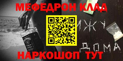 MDMA Premium VHQ Гагарин