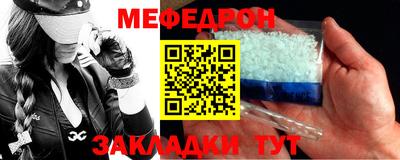 MDMA Premium VHQ Гагарин