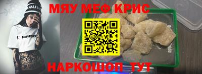MDMA Premium VHQ Гагарин