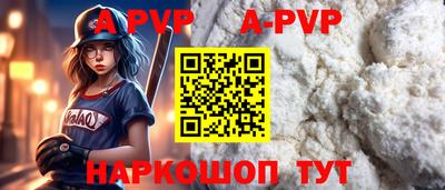 мескалин Гай