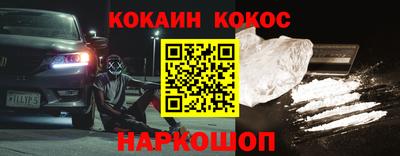 скорость mdpv Гатчина