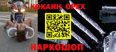 MDMA Premium VHQ Гагарин