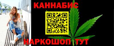 мескалин Гай