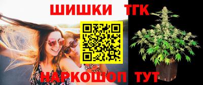 MDMA Premium VHQ Гагарин