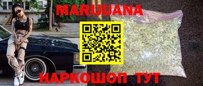 скорость mdpv Гатчина