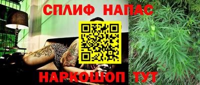 мескалин Гай