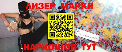 MDMA Premium VHQ Гагарин