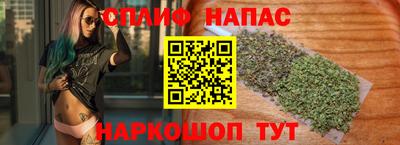 MDMA Premium VHQ Гагарин