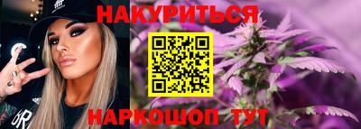 скорость mdpv Гатчина