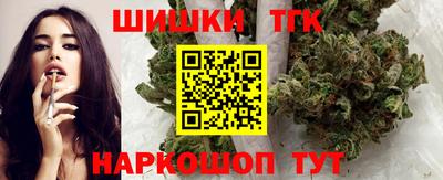 мескалин Гай