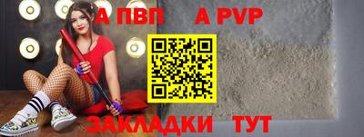 мескалин Гай