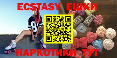 MDMA Premium VHQ Гагарин