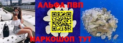 MDMA Premium VHQ Гагарин