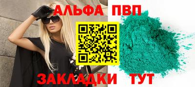 мескалин Гай