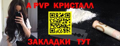 MDMA Premium VHQ Гагарин