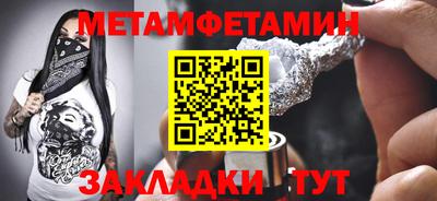 скорость mdpv Гатчина
