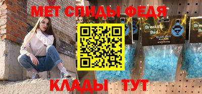 мескалин Гай