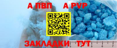 мескалин Гай