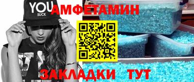 мескалин Гай