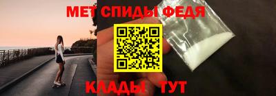мескалин Гай
