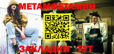 мескалин Гай