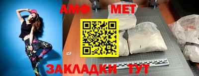MDMA Premium VHQ Гагарин