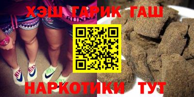 скорость mdpv Гатчина