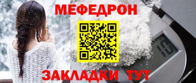 мескалин Гай