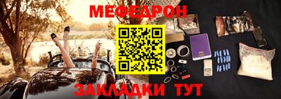 MDMA Premium VHQ Гагарин