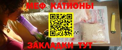 MDMA Premium VHQ Гагарин