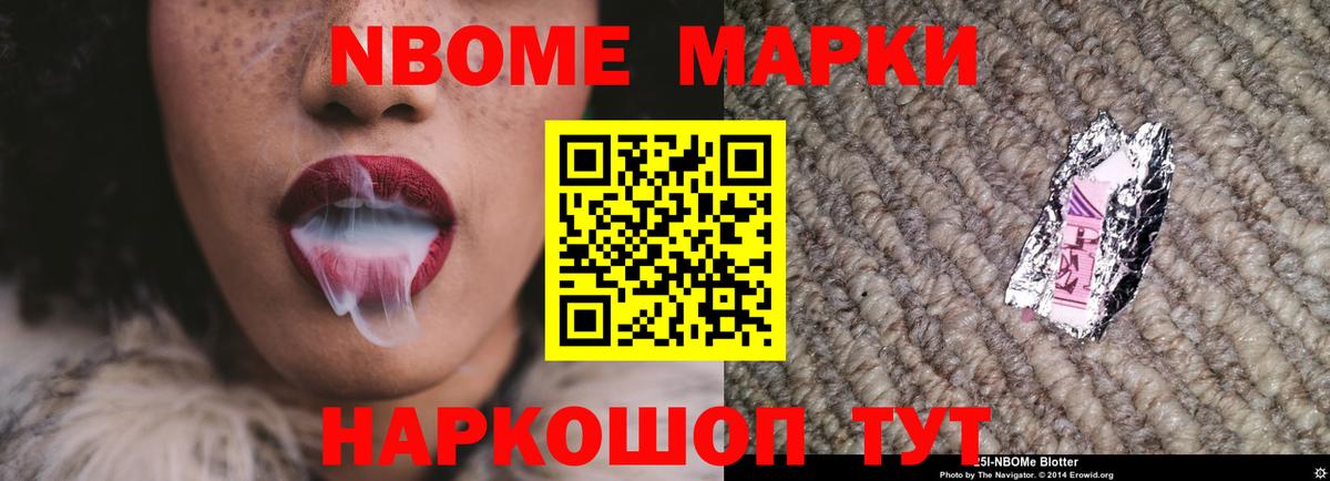 Каменск-Шахтинский  ЛСД экстази ecstasy  ЛСД экстази кислота  Вход с VPN 