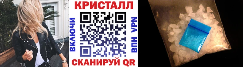 цена наркотик  Каменск-Шахтинский  МЕТАМФЕТАМИН пудра 